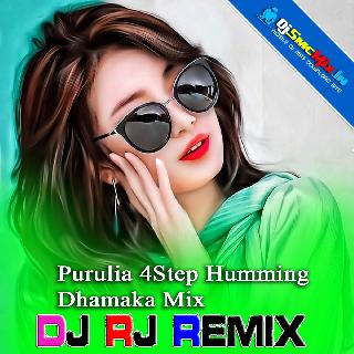 Borkha Pora Maye (Purulia 4Step Humming Dhamaka Mix 2022-Dj Rj Remix